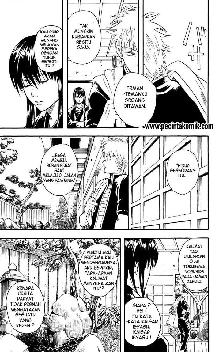 Gintama chapter 13 halaman 16