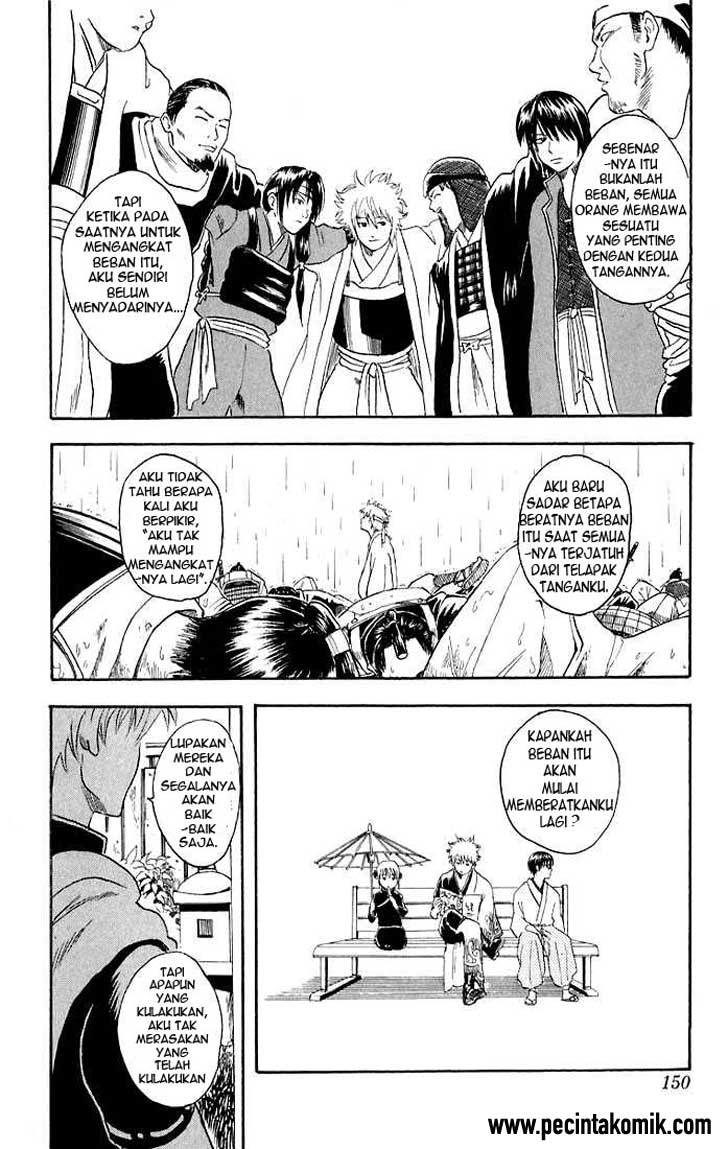 Gintama chapter 13 halaman 17