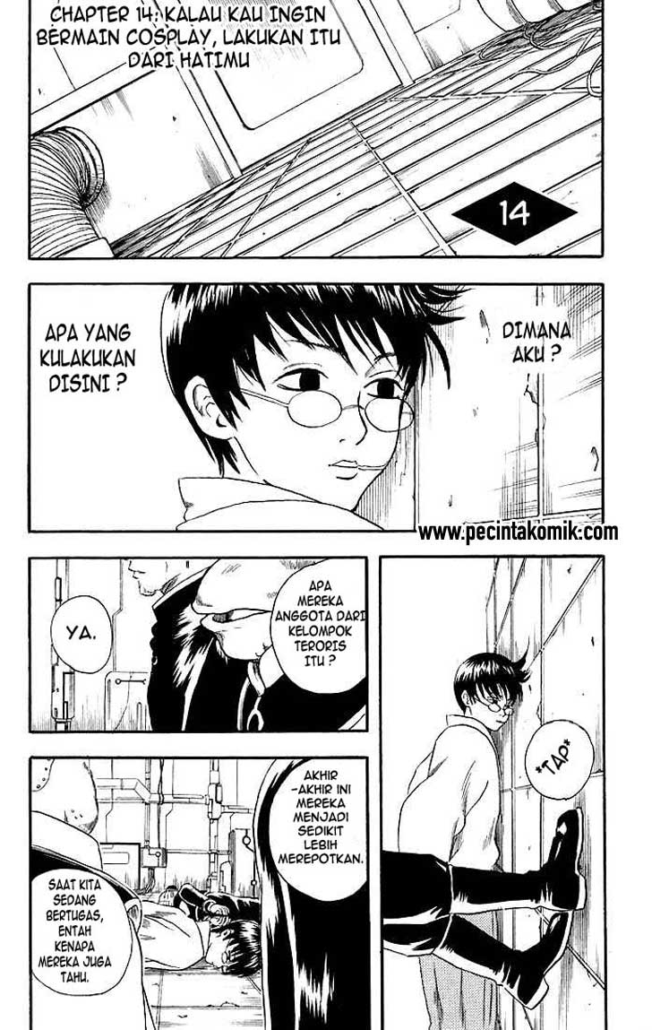 Gintama chapter 14 halaman 1