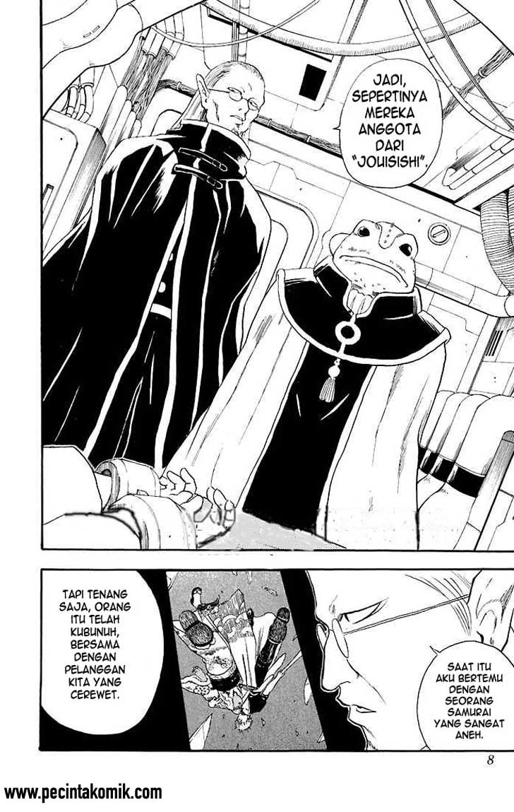 Gintama chapter 14 halaman 2