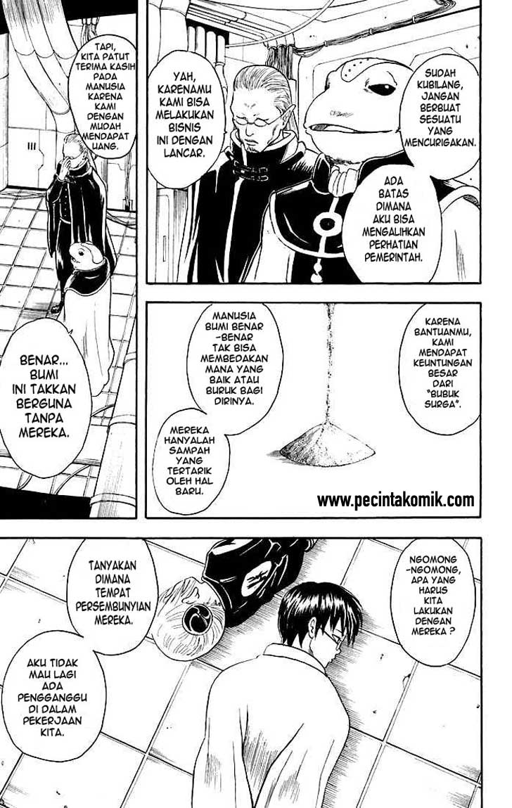 Gintama chapter 14 halaman 3
