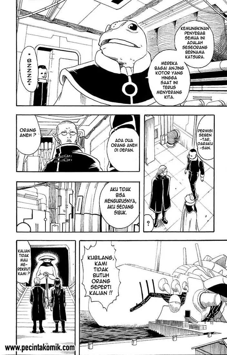 Gintama chapter 14 halaman 4