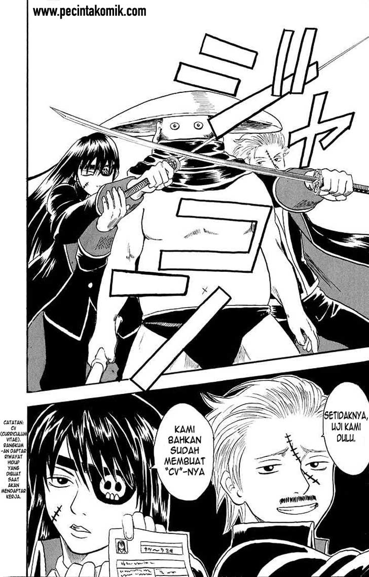 Gintama chapter 14 halaman 6