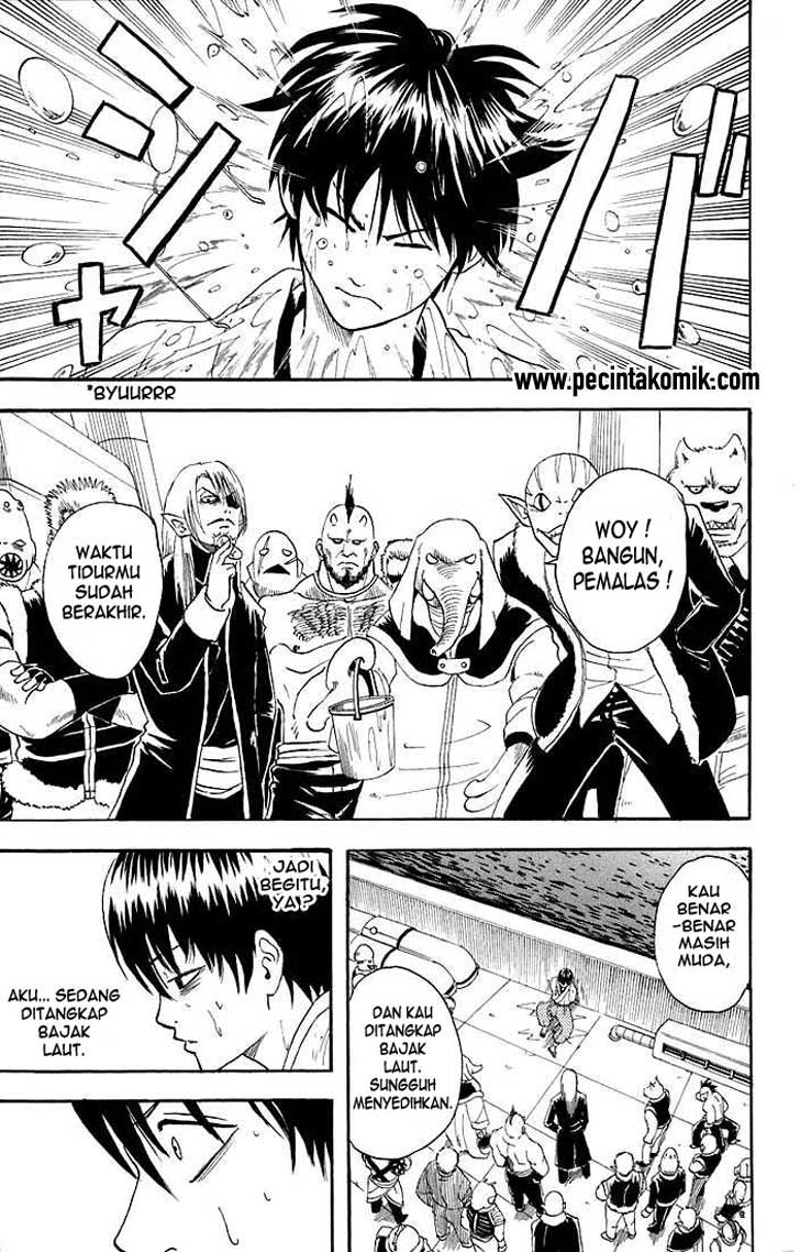 Gintama chapter 14 halaman 7