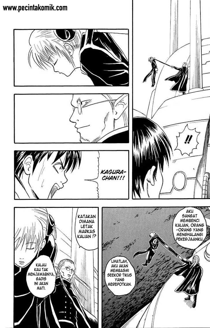 Gintama chapter 14 halaman 8