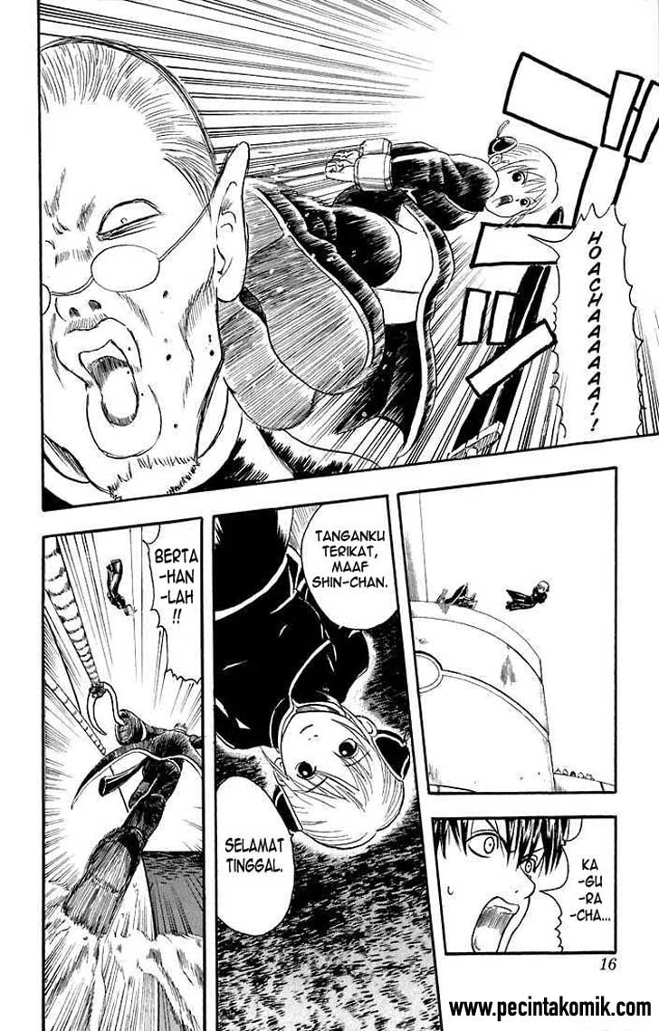Gintama chapter 14 halaman 10