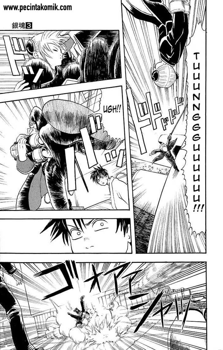Gintama chapter 14 halaman 11