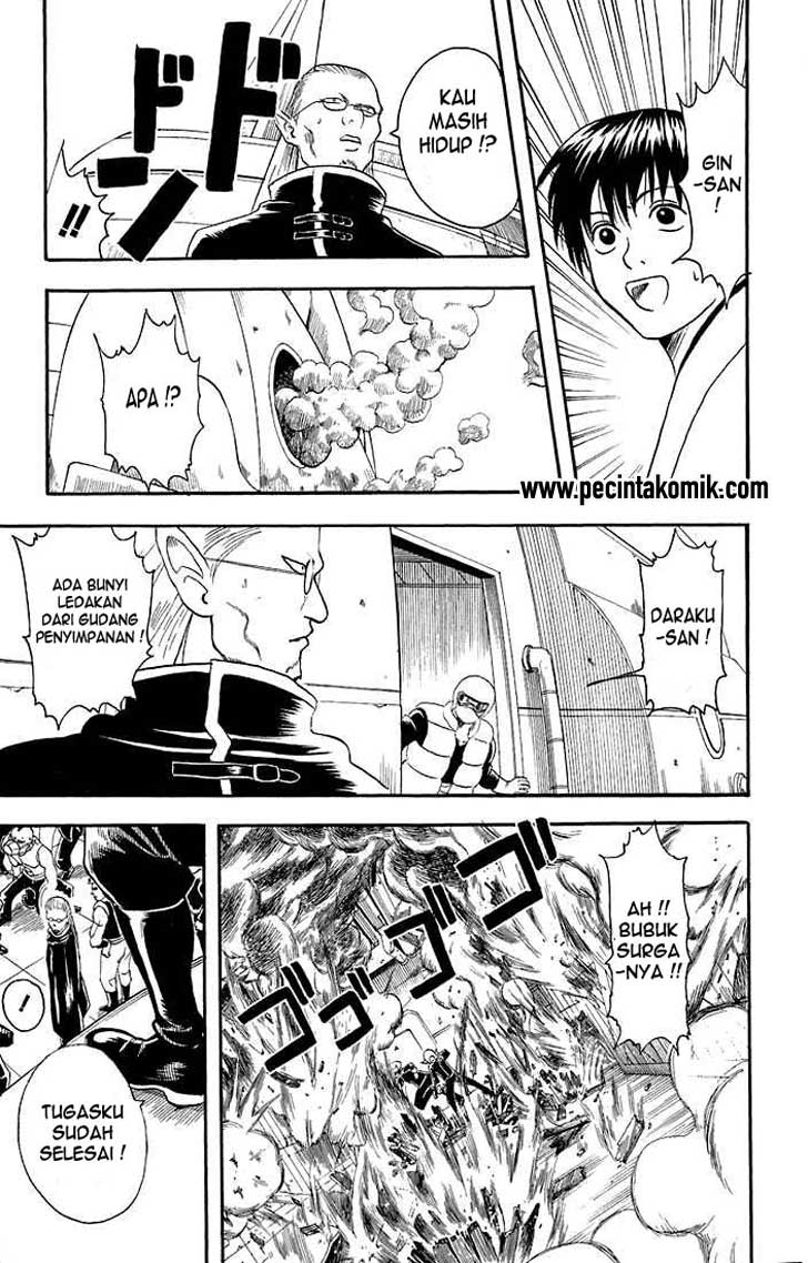 Gintama chapter 14 halaman 13