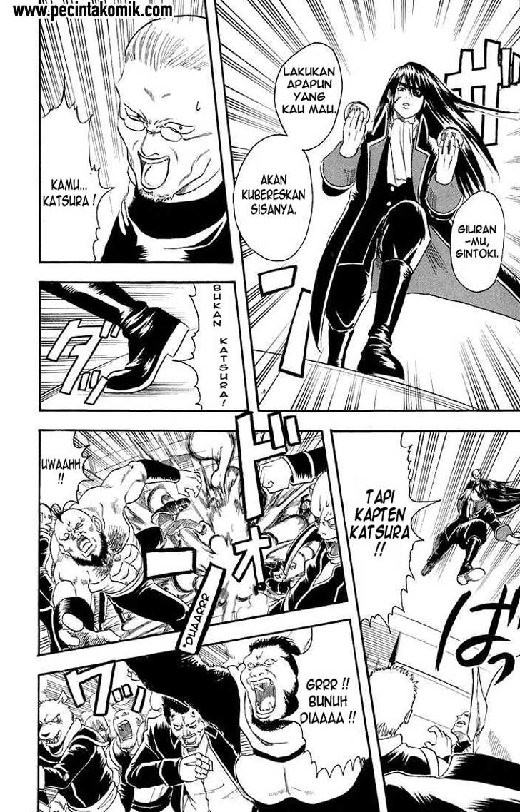 Gintama chapter 14 halaman 14