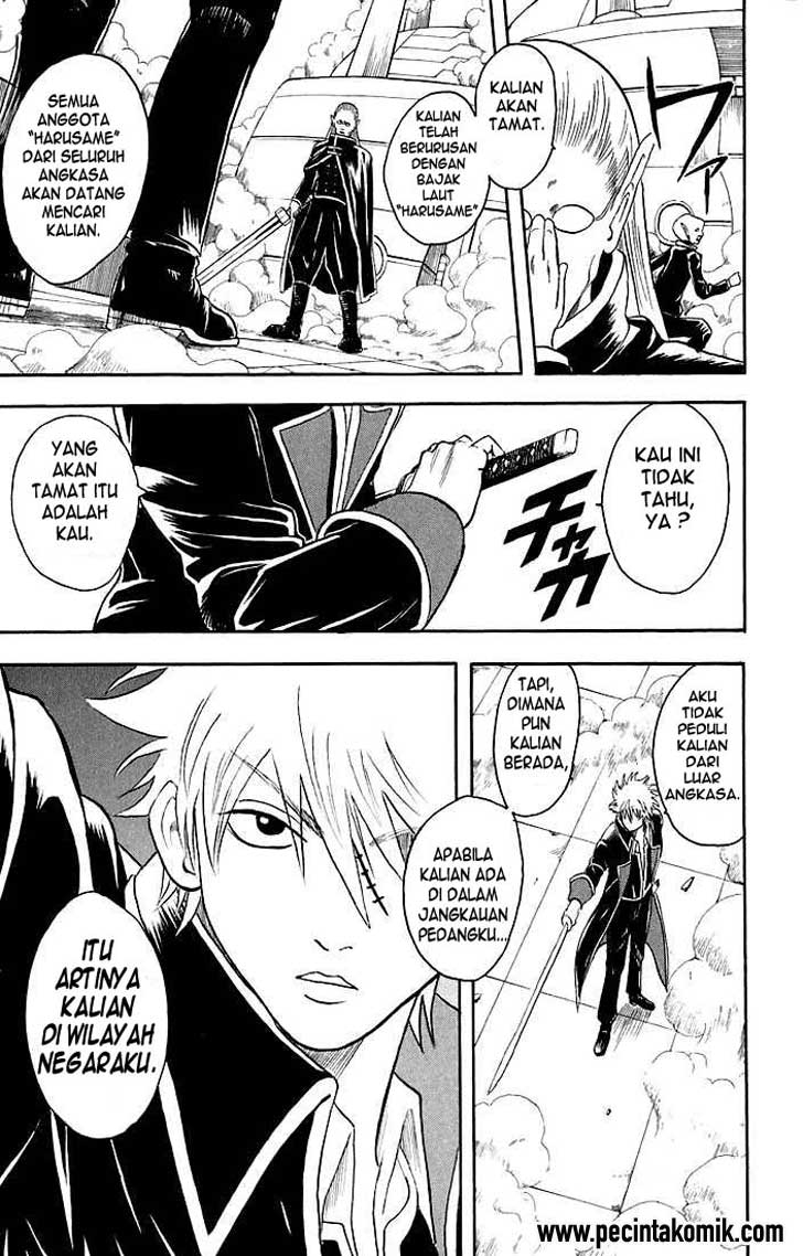 Gintama chapter 14 halaman 15