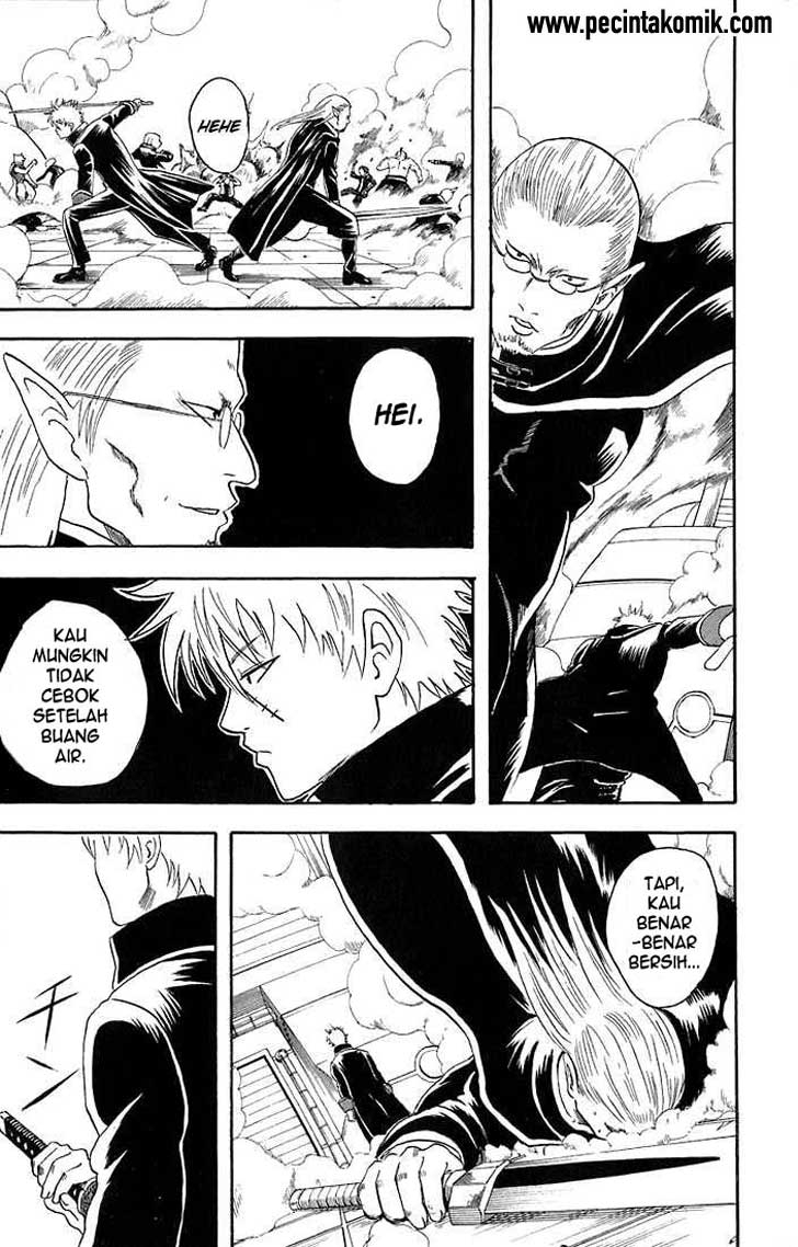 Gintama chapter 14 halaman 17