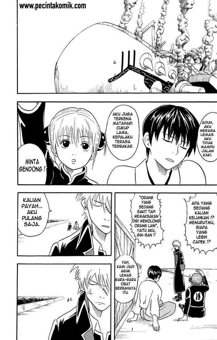 Gintama chapter 14 halaman 18