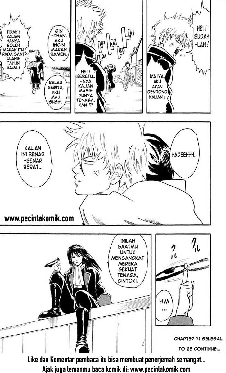 Gintama chapter 14 halaman 19