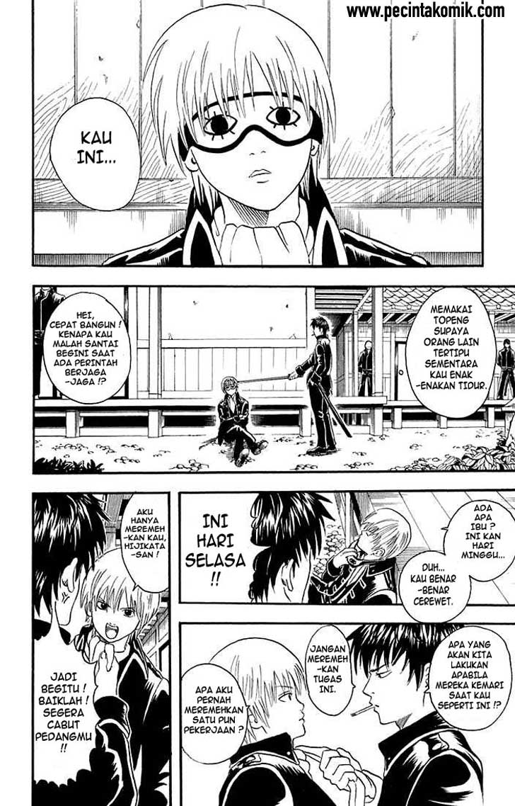 Gintama chapter 15 halaman 4