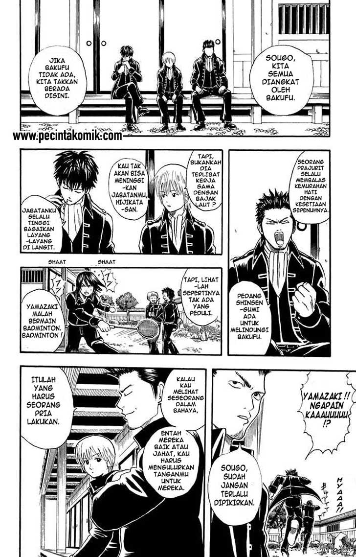 Gintama chapter 15 halaman 6