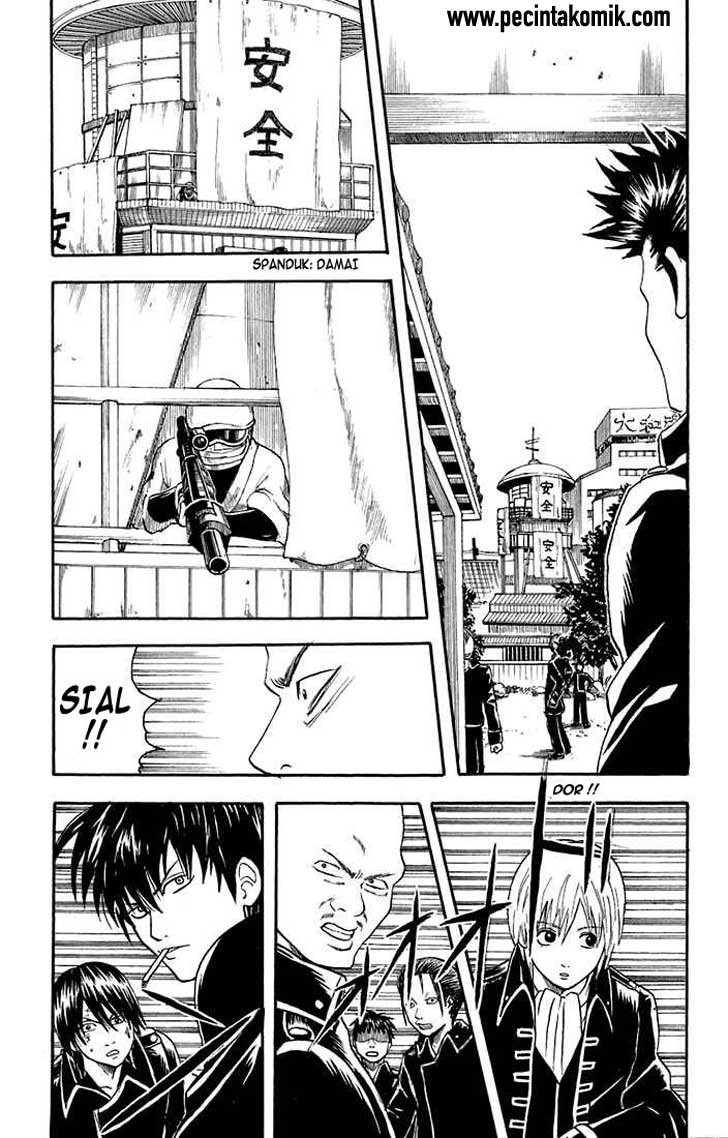 Gintama chapter 15 halaman 8