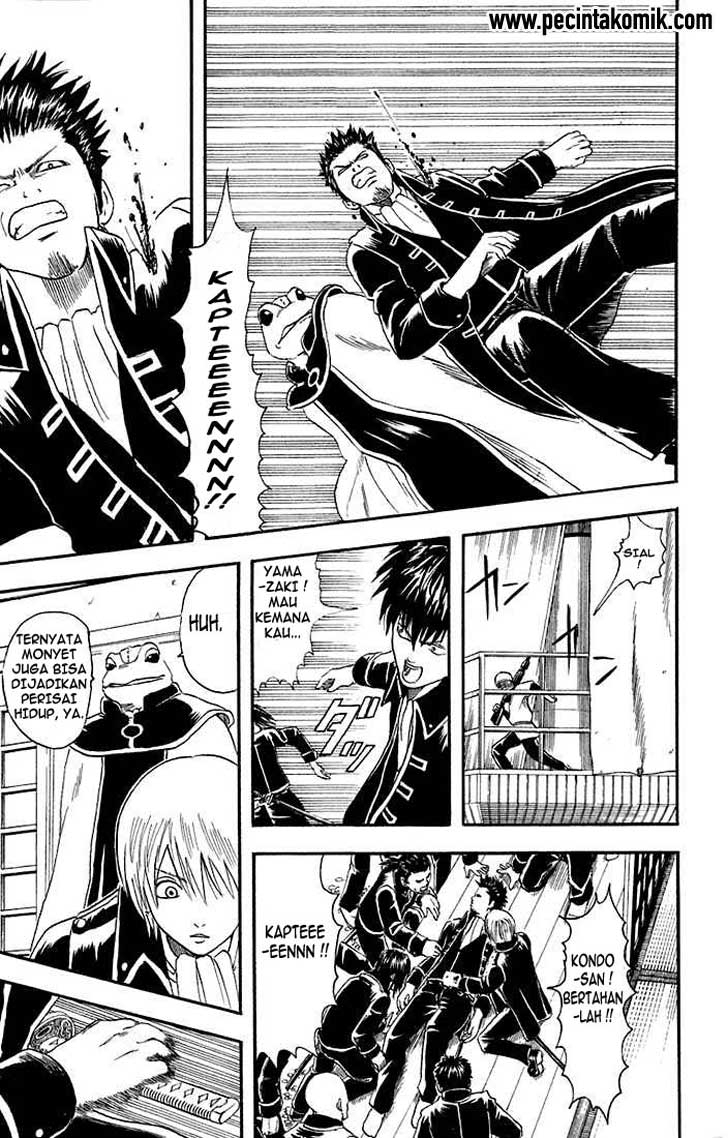 Gintama chapter 15 halaman 9