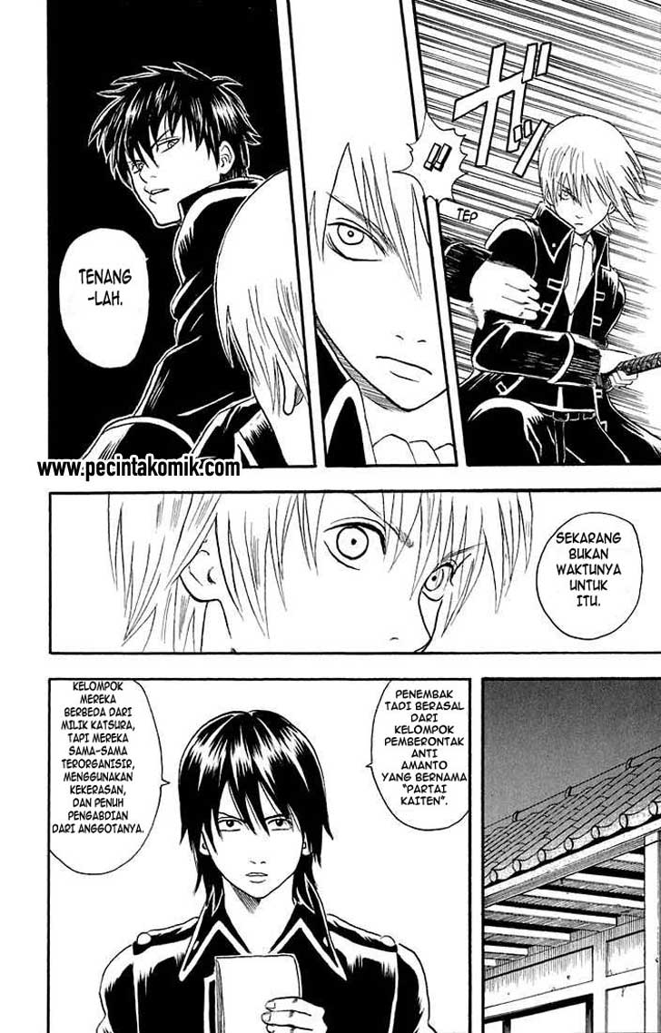 Gintama chapter 15 halaman 10
