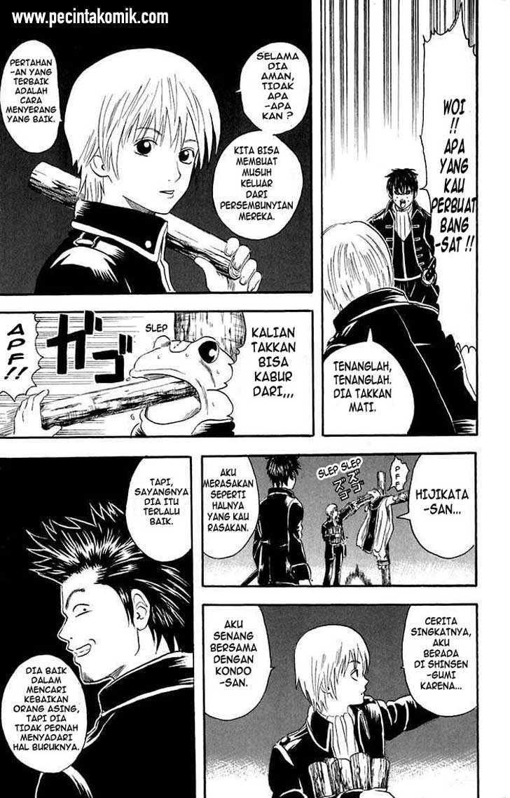 Gintama chapter 15 halaman 14