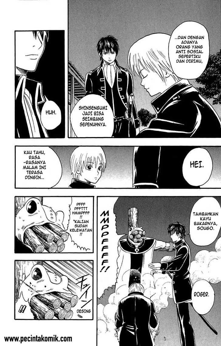 Gintama chapter 15 halaman 15