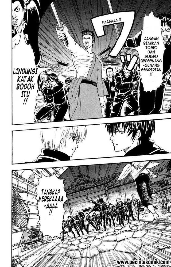 Gintama chapter 15 halaman 17