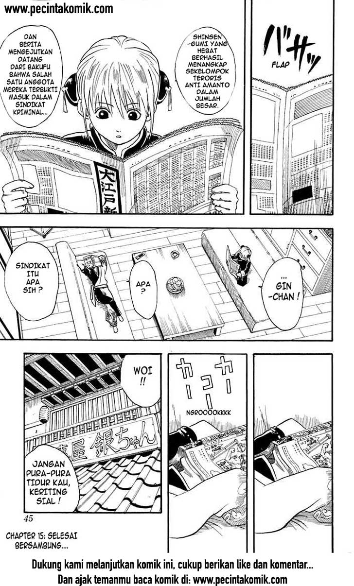 Gintama chapter 15 halaman 18