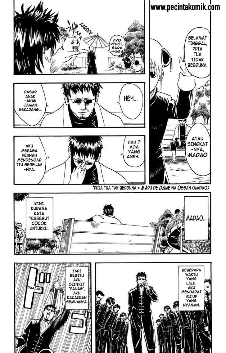 Gintama chapter 16 halaman 4