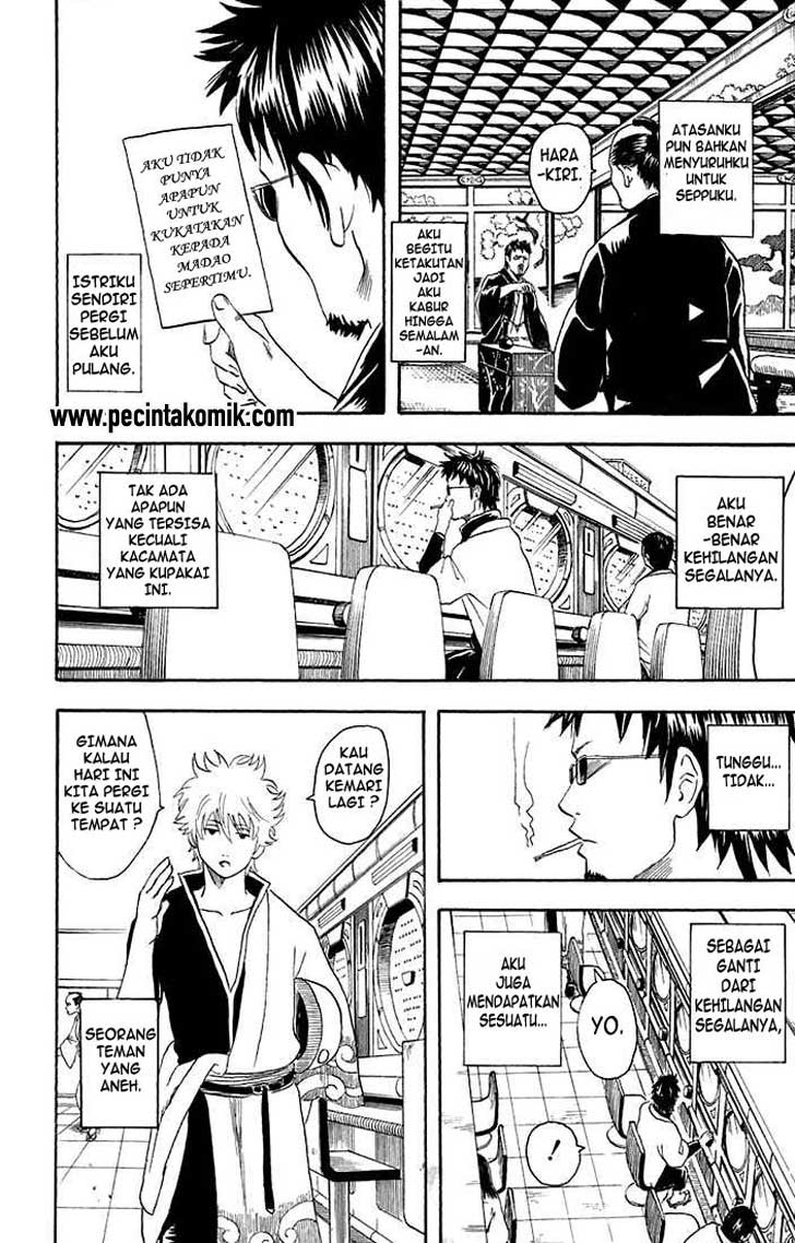 Gintama chapter 16 halaman 5