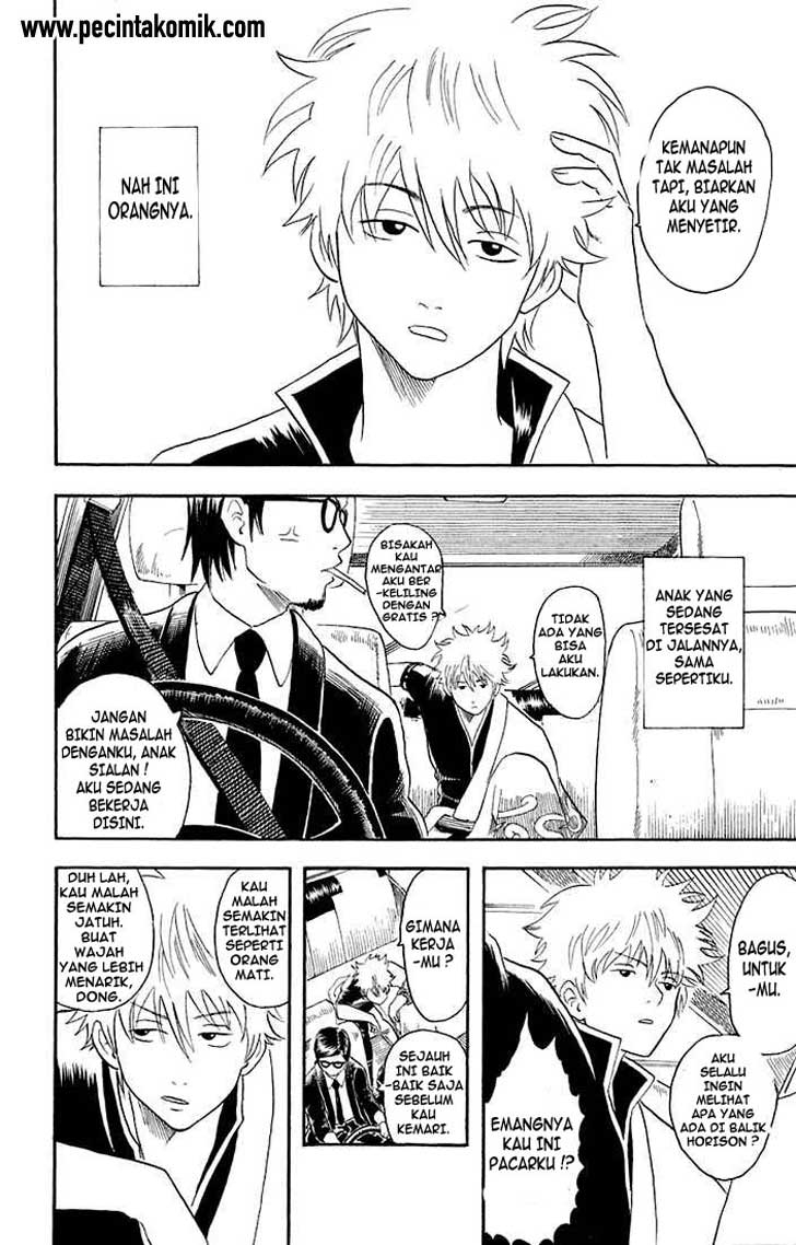 Gintama chapter 16 halaman 10