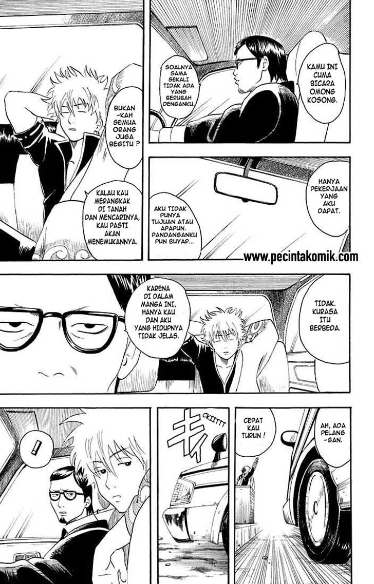 Gintama chapter 16 halaman 11