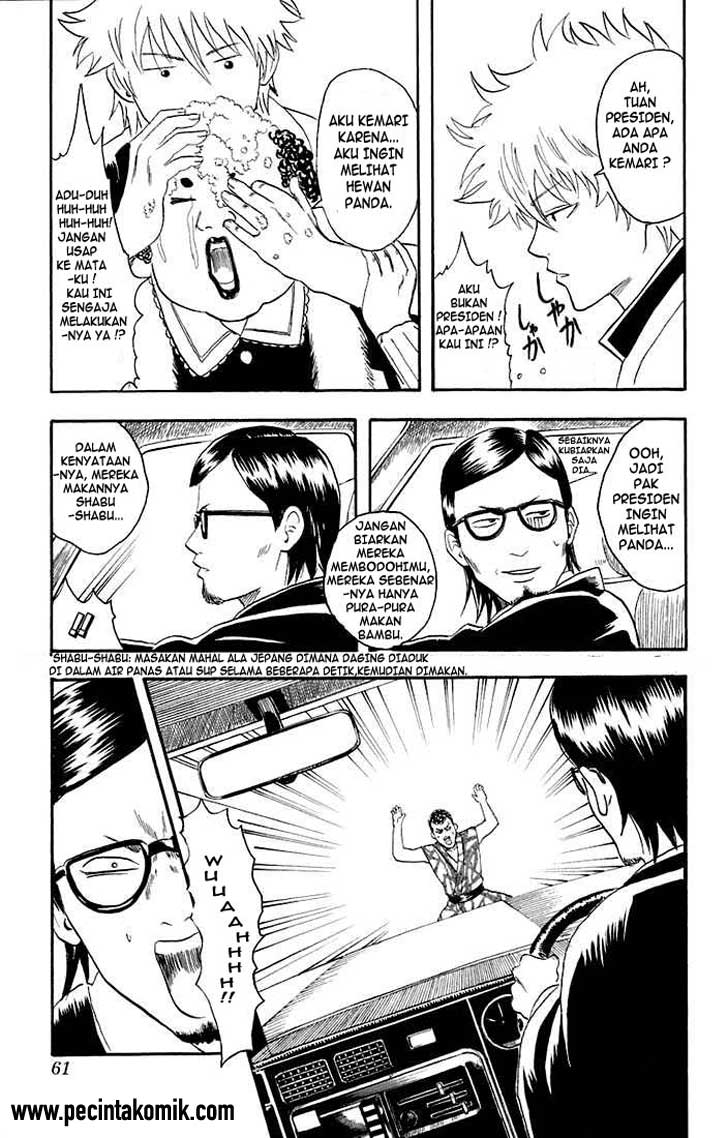 Gintama chapter 16 halaman 15