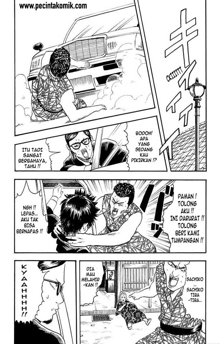 Gintama chapter 16 halaman 16