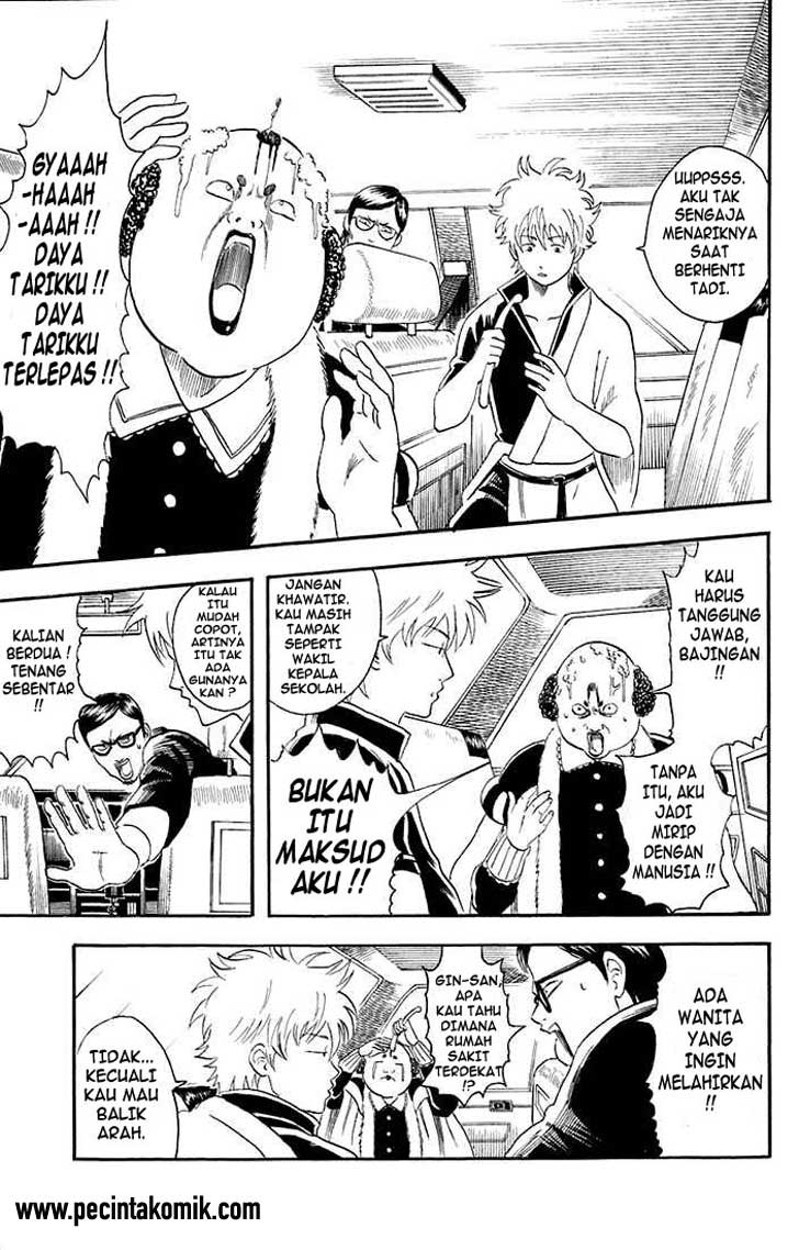 Gintama chapter 16 halaman 17