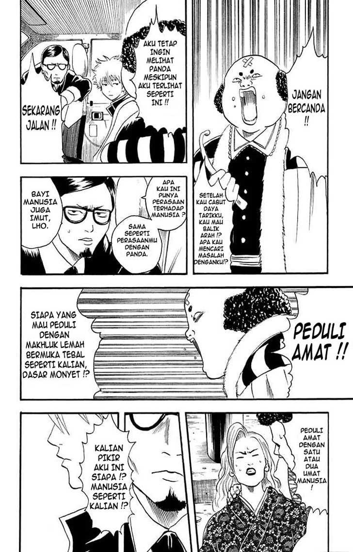 Gintama chapter 16 halaman 18