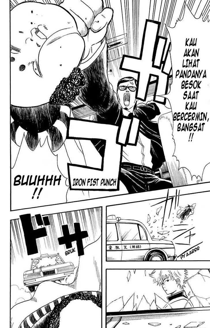 Gintama chapter 16 halaman 20