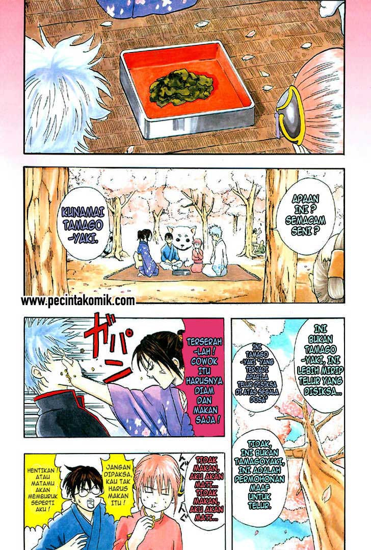 Gintama Bab 17 halaman 4