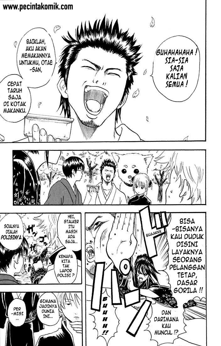 Gintama Bab 17 halaman 5