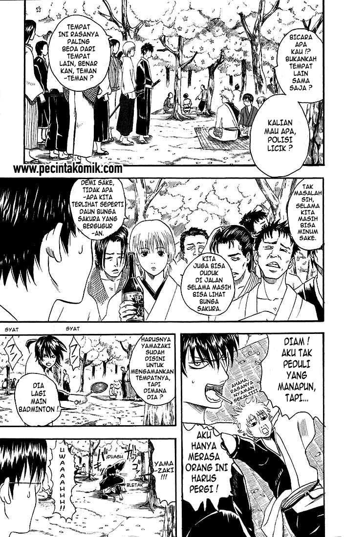 Gintama Bab 17 halaman 7