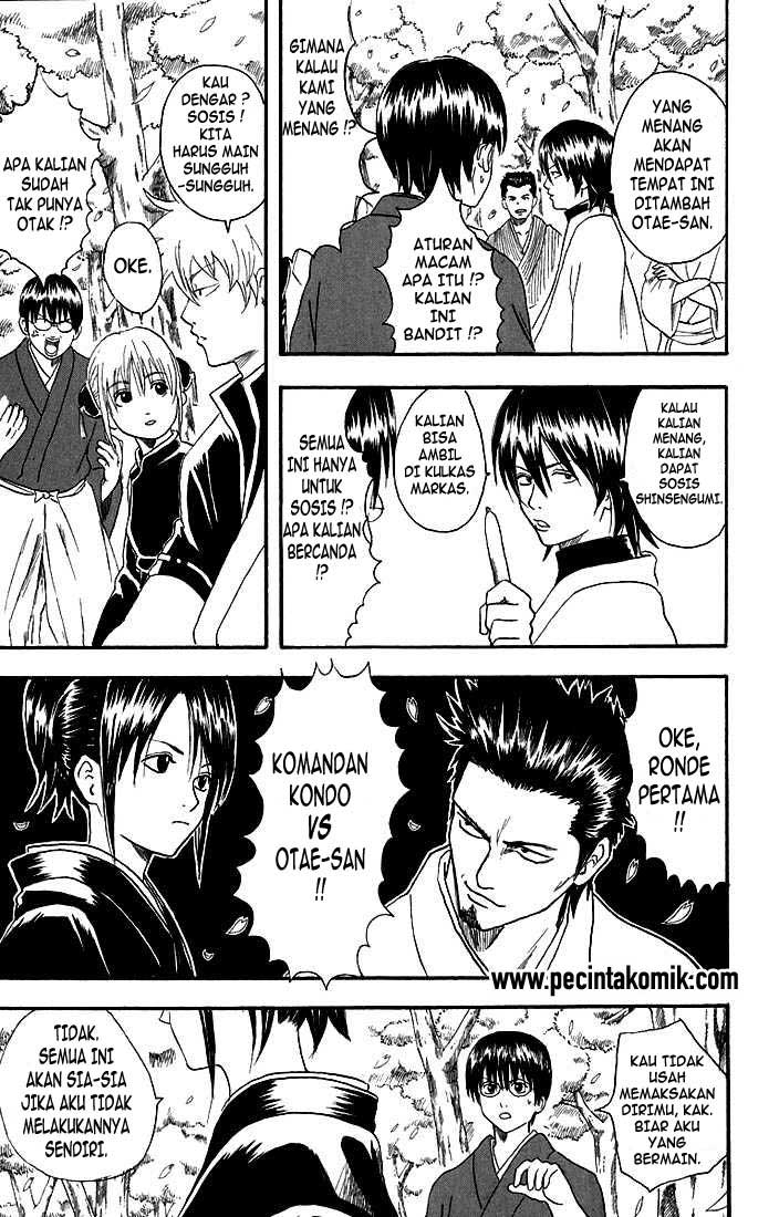 Gintama Bab 17 halaman 11