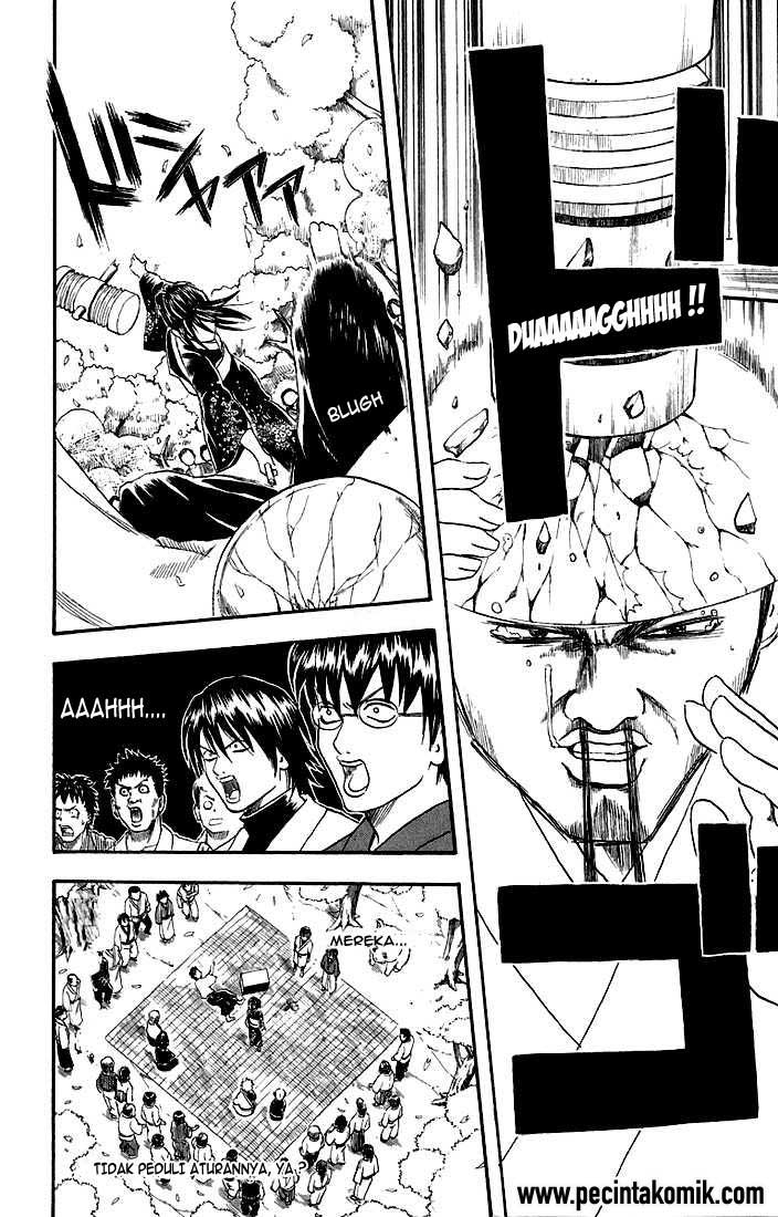 Gintama Bab 17 halaman 14