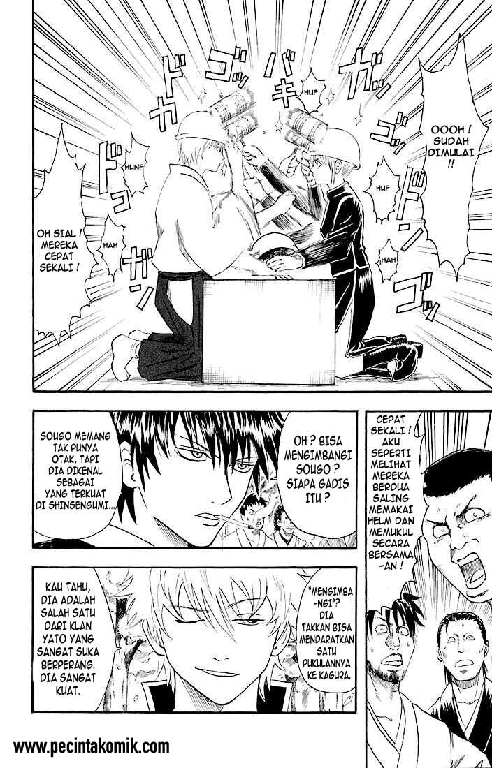 Gintama Bab 17 halaman 15