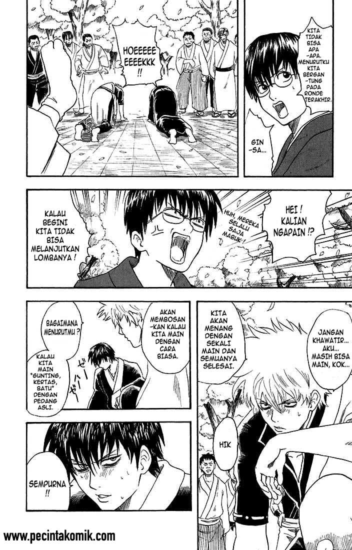 Gintama Bab 17 halaman 17