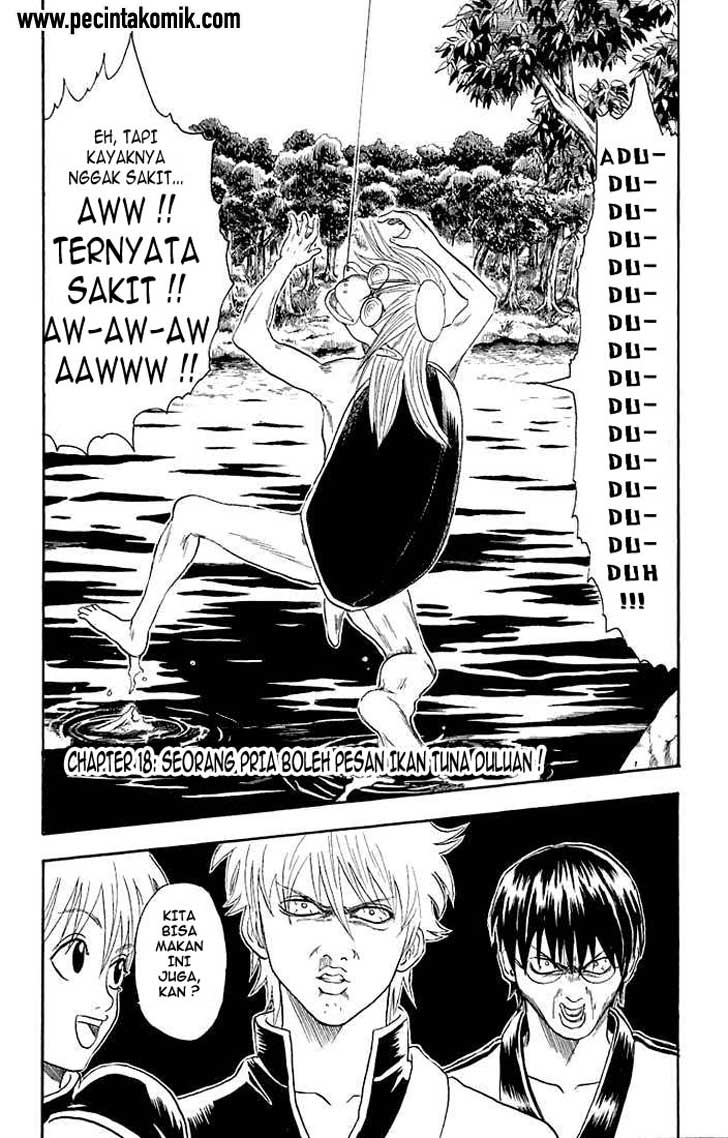 Gintama chapter 18 halaman 3