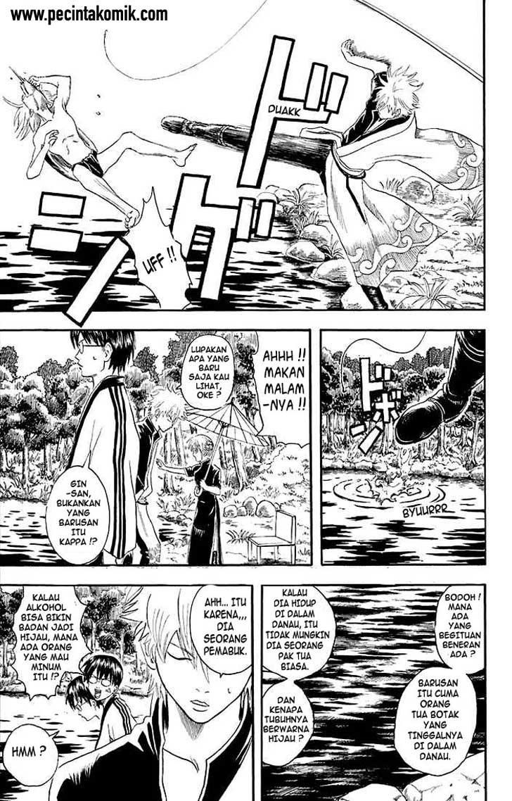 Gintama chapter 18 halaman 4