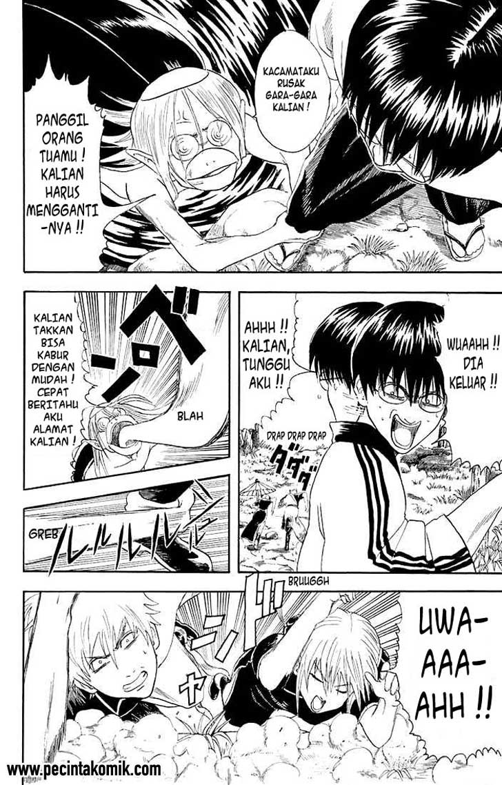 Gintama chapter 18 halaman 5