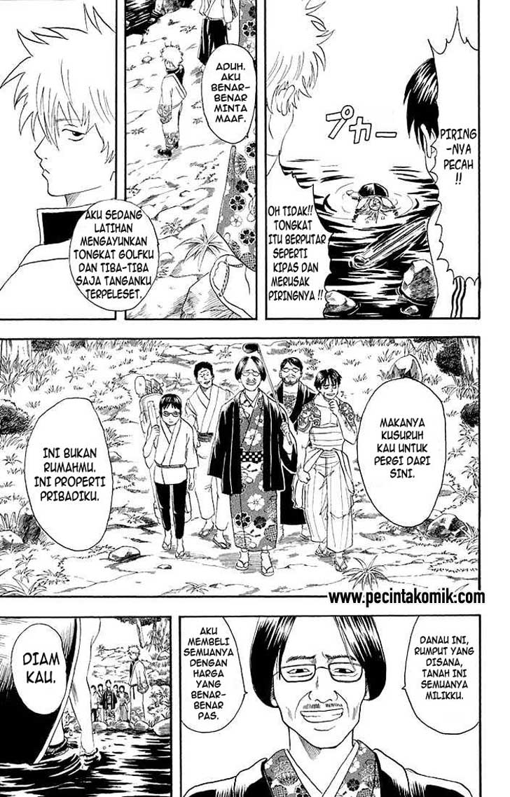 Gintama chapter 18 halaman 7