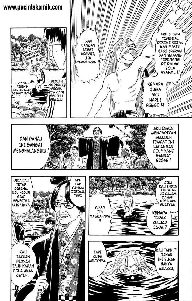 Gintama chapter 18 halaman 8