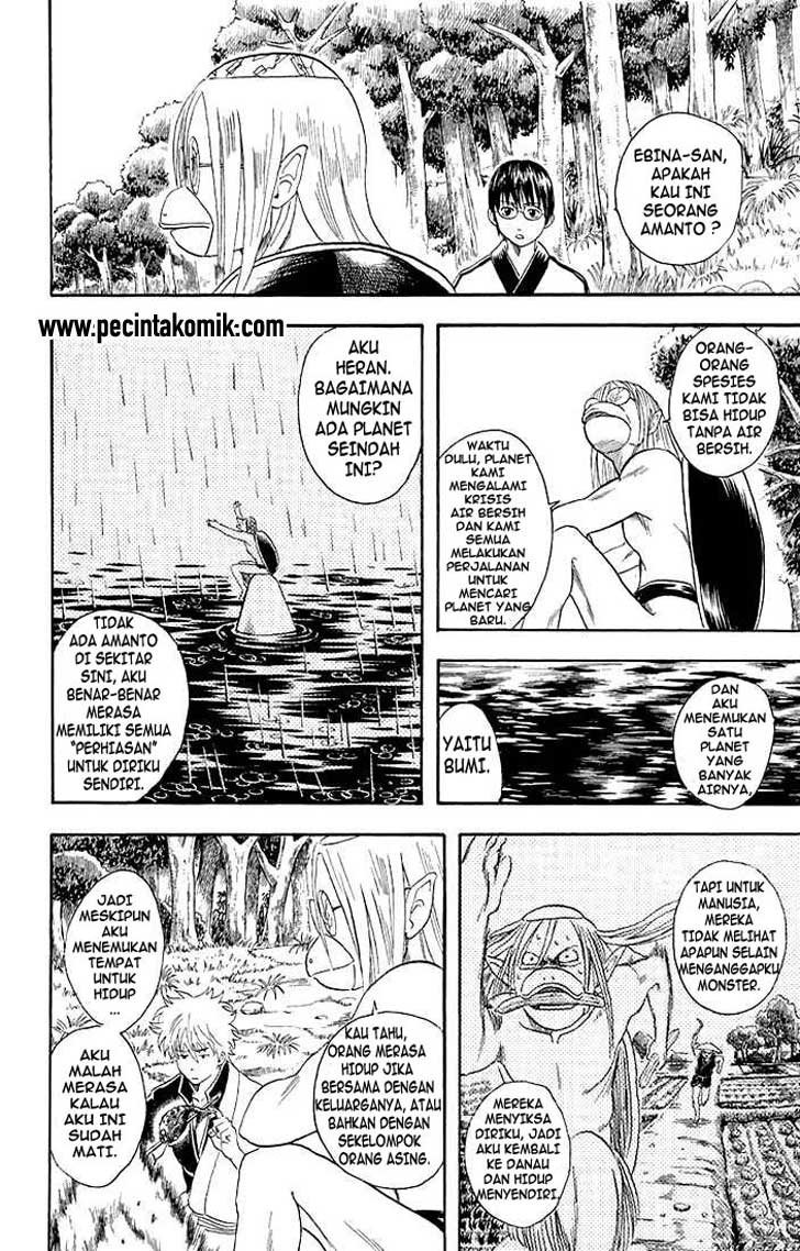 Gintama chapter 18 halaman 10