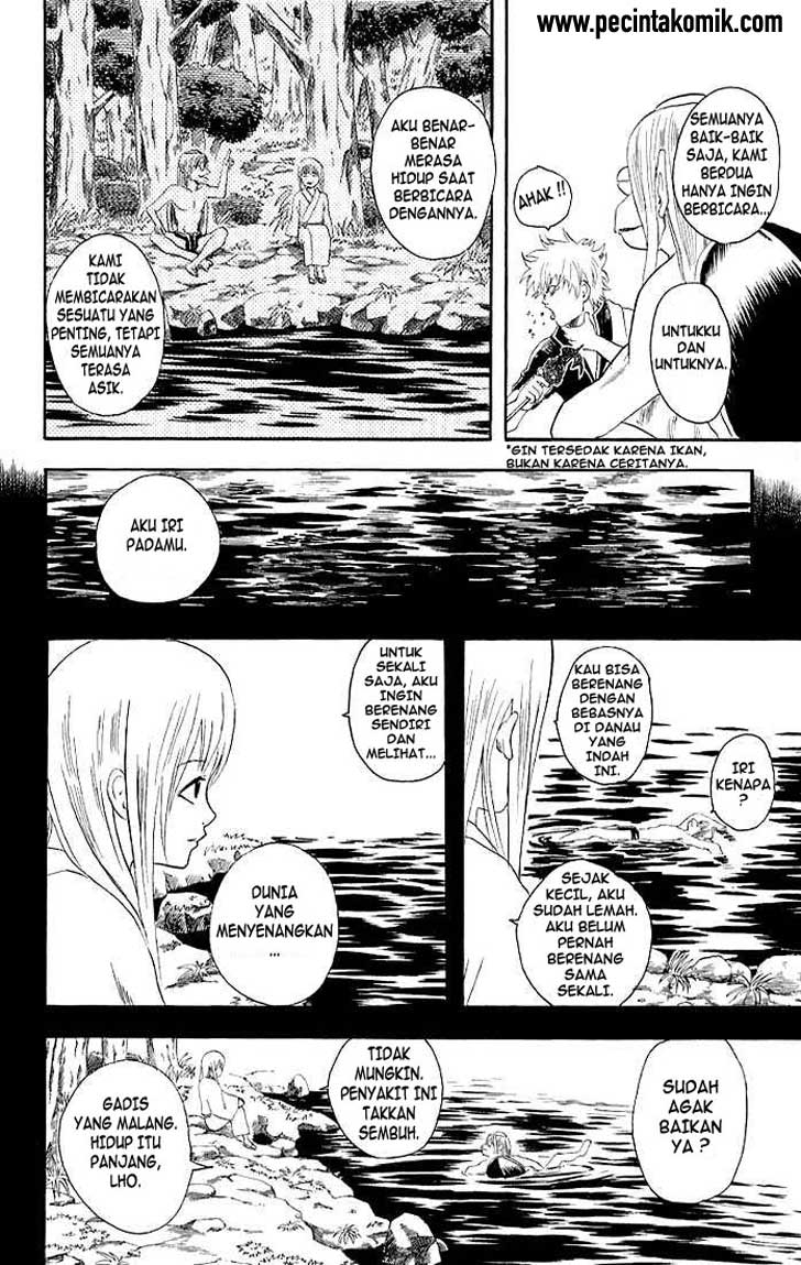 Gintama chapter 18 halaman 12
