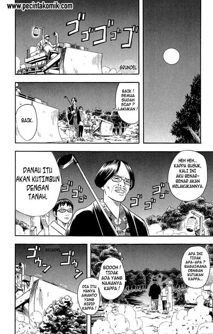 Gintama chapter 18 halaman 13